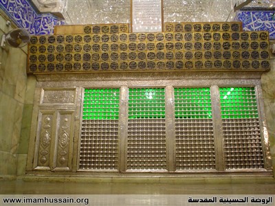 ضریح مطهر امام حسین ع